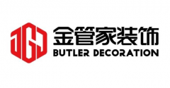 进一步降低业从的拆修成