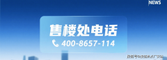 324户业从共享如斯宽敞的