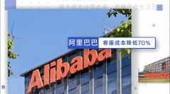 力成本占比仅18%