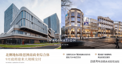 中海珠湿地公园是广州最大的城市湿地公园