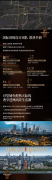 <b>仍是对于寻求投资增值的投资者而言</b>